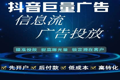 案例解析：SEM竞价代运营如何提升转化率